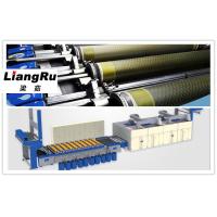 Buy cheap Higher Strength Rotary Textile Screen Printing Spare Parts Nickel Cylinder 165 product
