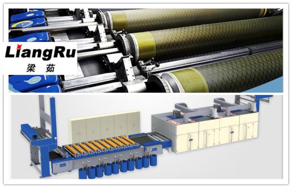 Quality Higher Strength Rotary Textile Screen Printing Spare Parts Nickel Cylinder 165 Mesh for sale