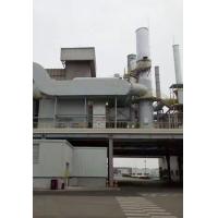 Buy cheap Environmental Protection Equipment/Automotive Paint Shop product