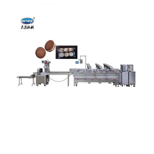 Buy cheap Automatic Hard Soft Soda Biscuit Sandwich Making Machine Biscuit Production Line from wholesalers