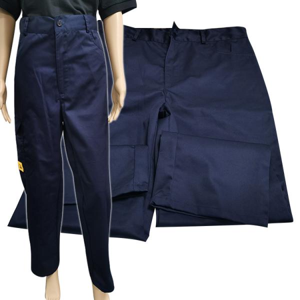 Buy cheap Polyester Cotton Carbon Fiber ESD Antistatic Trousers For Industry from wholesalers