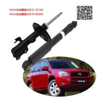 Buy cheap Toyota Shock Absorber 48520-80071 48510-80284 product