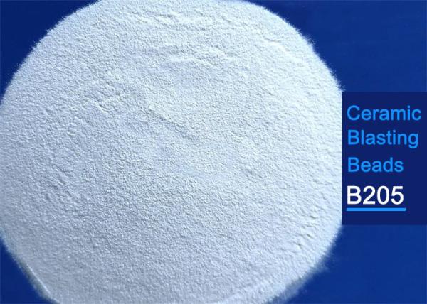 Buy cheap 700HV Hardness Ceramic Blasting Media B205 For Castings Forging Blank Sandblast Cleaning from wholesalers