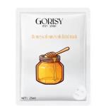 Private Label Organic Cosmetic Vitamin C Sheet Mask Moisturizing Korean Facial