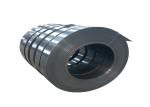 1/4 Wide 0.025" Blue Tempered Spring Steel Strips 1.4310 1075 1095 1050