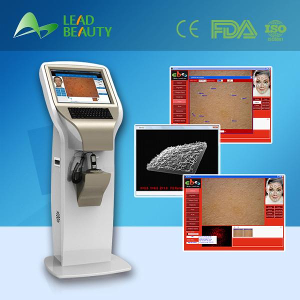 Buy cheap images system facial for professional skin analysis from wholesalers