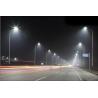 Buy cheap Waterproof Outdoor Street Lights For Industrial Lighting Diameter 60mm Bracket from wholesalers
