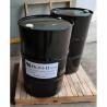 Buy cheap Industrial FK-5-1-12 Clean Agents For Guaranteed Protection 250KG Drum from wholesalers