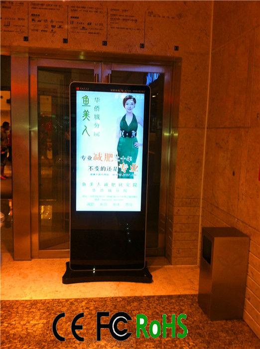 55 inch free standing kiosk 4g wifi network digital advertising lcd screen