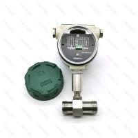 Buy cheap 4mm - 200mm Natural Gas Turbine Flow Meters Stainless Steel product