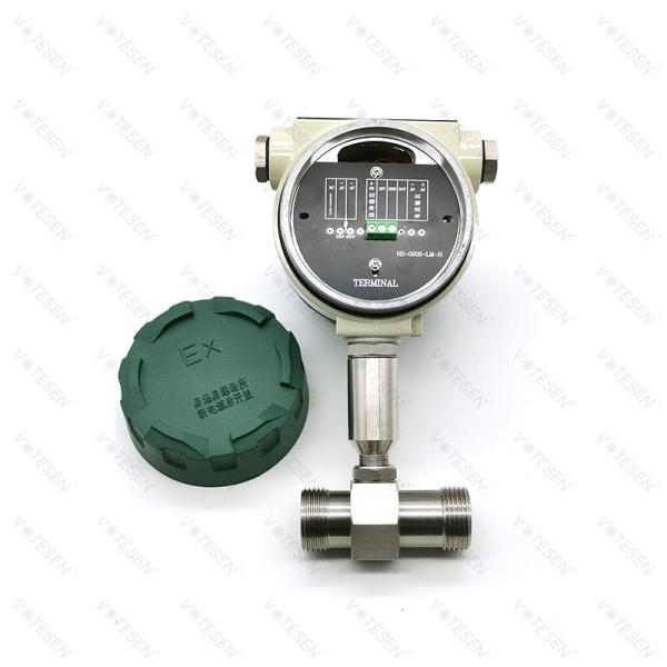 Buy cheap 4mm - 200mm Natural Gas Turbine Flow Meters Stainless Steel from wholesalers