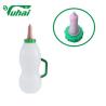Buy cheap 27x15mm Calf Feeding Bottles 3.5 Pints Calf Dog Lamb Animal Feeding Milk Bottles from wholesalers