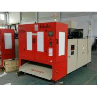 Buy cheap 5L Cosmetics Bottle Extrusion Blow Molding Machine product