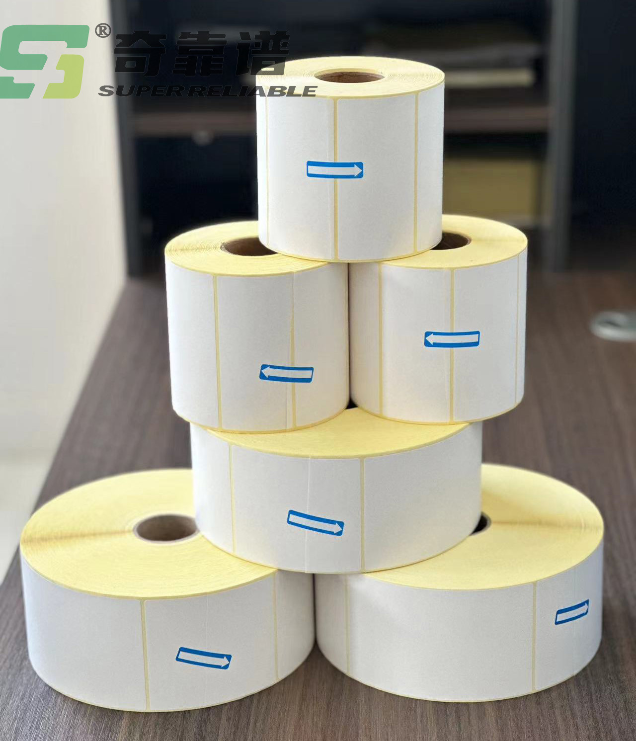 Thermal Paper Sticker Barcode Sticker with Yellow Color Glassine Liner