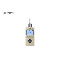 Buy cheap Portable Intelligent Combustible Gas Detector 0 - 100% LEL 135 * 65 * 35MM product