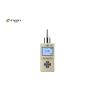 Buy cheap Portable Intelligent Combustible Gas Detector 0 - 100% LEL 135 * 65 * 35MM from wholesalers