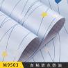 Buy cheap Apartment Decoration PVC 3D Wallpaper for Children Room DIY Self Adhesive Wall Covering from wholesalers
