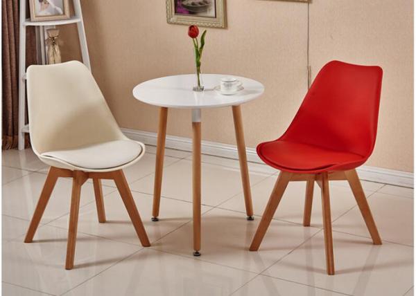 Buy cheap Beech Leg Modern Living Room Chair from wholesalers