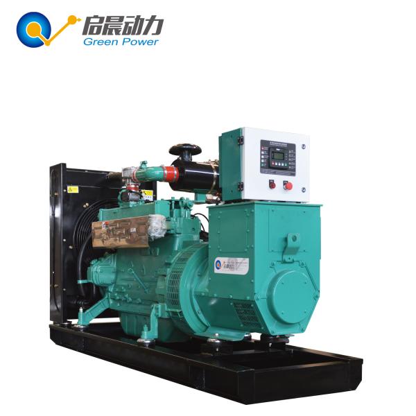 Buy cheap 30kw 50kw 80kw 100KW Biogas Generator Price Natural Gas / LPG Generator at Factory Price from wholesalers