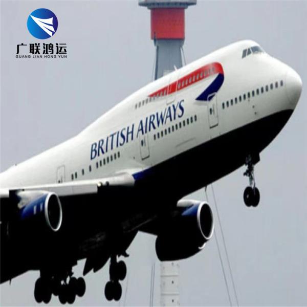 Buy cheap EK Door To Door Freight Forwarding FBA Shipping Agent From Shenzhen To USA France Canada from wholesalers