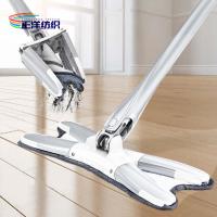 Buy cheap 120cm Cleaning Mop Handle New Butterfly Shape Hand Wash Free Stainless Steel Mop product