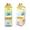 Buy cheap Indoor Castle Party Clip Amusement Clip Prize Gift Game Machine with US PLUG 80KG from wholesalers