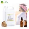 Buy cheap Air Freshener Perfume Fragrance Oil Fragrance Strong Woody Fragrance Oil from wholesalers
