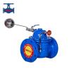 Buy cheap Ductile Iron Remote Ball Cock Standard For Water Level Control Float Ball Valve from wholesalers