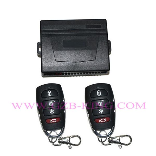 Buy cheap Keyless Entry from wholesalers
