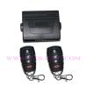 Buy cheap Keyless Entry from wholesalers