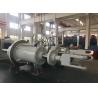 Buy cheap Water Wheel Guide Vane Electro Hydraulic Motor AAA Grade Corrosion Resistance from wholesalers