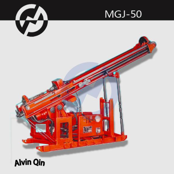 Quality MGJ-50 horizontal anchor drilling rig grouting concrete wall drilling for sale
