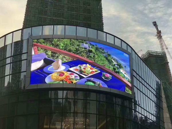 Buy cheap Curved Flexible Facade Billboard LED Screen P4 IP65 full color For Advertising from wholesalers