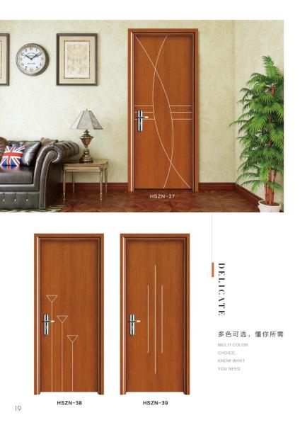 Buy cheap Waterproof WPC Bathroom Doors With Customizable Frame Line 60/70/80/90/100mm from wholesalers