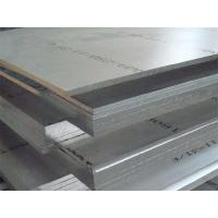 Buy cheap Alloy Different Size 6061 Aluminum Plate With Variety Surface product