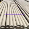 Buy cheap Duplex Stainless Steel Pipe, ASTM A790/790M ,A789/789M S31803 (2205 / 1.4462), UNS S32750 (1.4410) from wholesalers