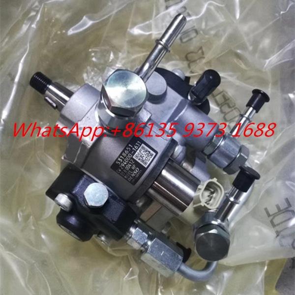Buy cheap Cummins Isf3.8 Injection Pump 5318651 Suction Control Valve 294200-2960 from wholesalers