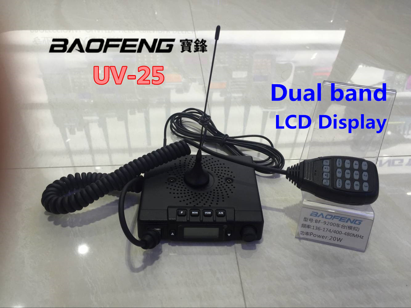 10W Power BAOFENG UV-25 dual band 136-174,400-480MHz Mobile radio