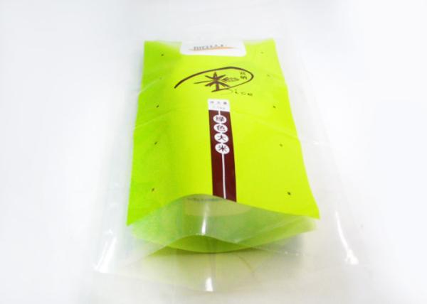 Buy cheap Large Simple Recycled Plastic Food Packaging Bags , 2.5kg Rice Packaging Bags from wholesalers