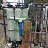 Buy cheap 500LPH SUS304 RO / Reverse Osmosis 99.8% Purification Water Purifying Machine from wholesalers