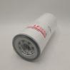 Buy cheap Chinese high performance cheap wholesale lube oil filter LF3654 from wholesalers