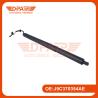 Buy cheap Electric Trunk Tailgate Support for Jaguar E-PACE X540 2017 for J9C370354AE from wholesalers