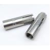 Buy cheap Stainless steel SS304 SS316 A2-70 A4-80 Drop In Anchor Bolts Expansion Bolts from wholesalers