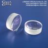 Buy cheap N-BK7 SF11 Optical Glass Achromatic Doublet for High-Resolution Photography from wholesalers