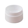Buy cheap 5g 15g 50g 100g Eco Friendly Face Cream Packaging Plastic PP Cosmetic Jar from wholesalers