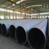 Buy cheap DN400 Seamless Mild Steel Pipe Tubing 20# Bridge Use 6mm Customized Length from wholesalers