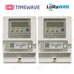 Din Rail LoRaWAN Energy Meter Smart Single Phase AS923MHz EU868MHz AU915MHz