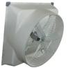 Buy cheap Ventilation exhaust fan with glass steel material with CE certification from wholesalers