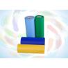 Buy cheap High Grade Mattress Ticking PP Non Woven Fabric Anti-Bacteria Packing Materials from wholesalers
