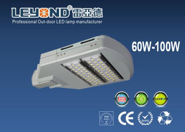 Buy cheap IP65 100w led street light / low energy outdoor street lighting from wholesalers